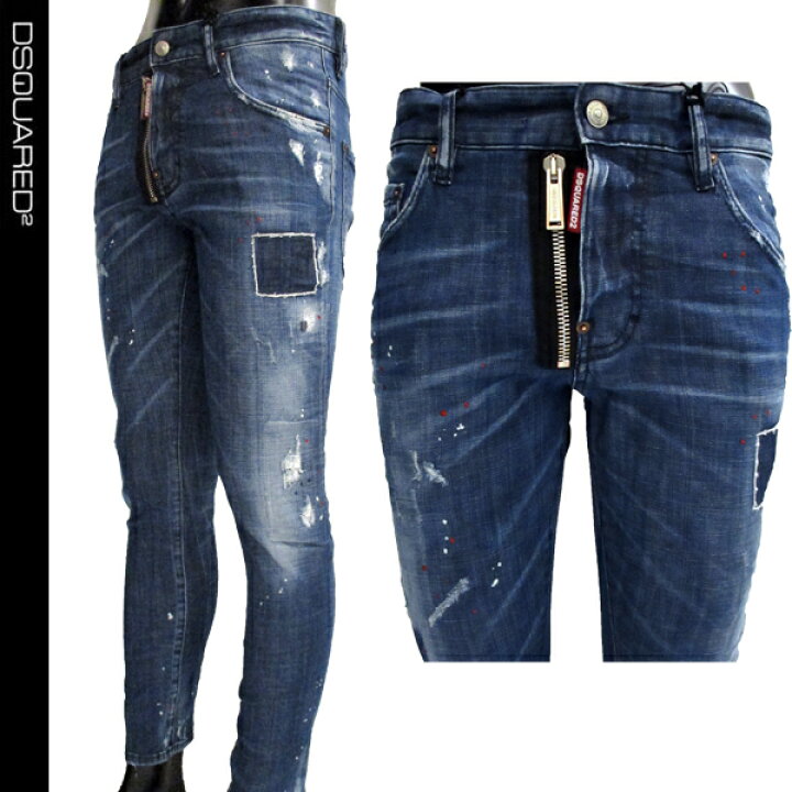 楽天市場】【完売】ディースクエアード DSQUARED2 メンズ フロント  