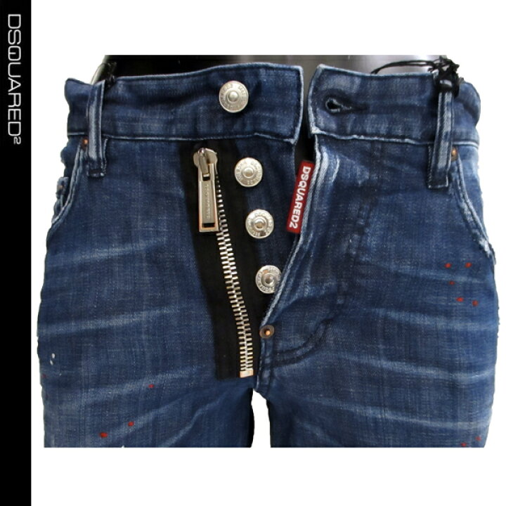 楽天市場】【完売】ディースクエアード DSQUARED2 メンズ フロント 