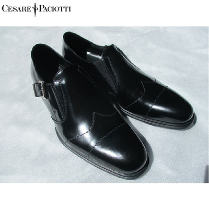 楽天市場】チェザーレパチョッティ CESARE PACIOTTI メンズ 靴 