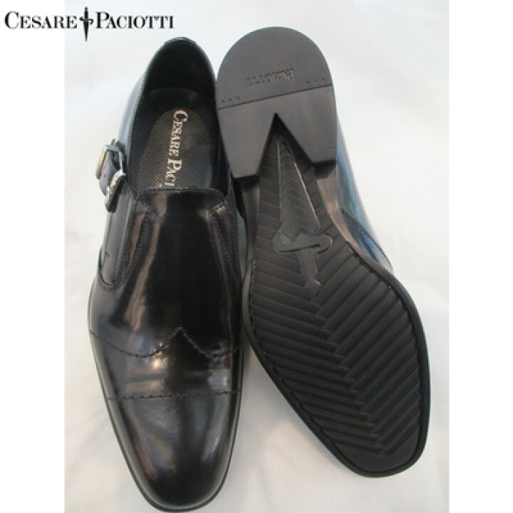 楽天市場】チェザーレパチョッティ CESARE PACIOTTI メンズ 靴 