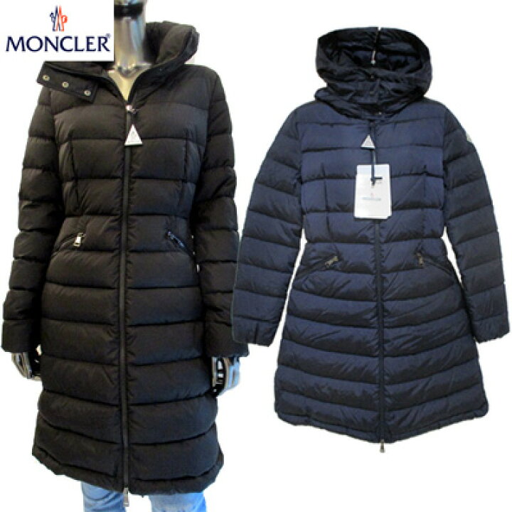 楽天市場】モンクレール MONCLER レディース アウター ダウン 