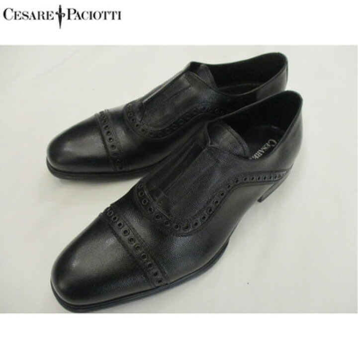 楽天市場】チェザーレパチョッティ CESARE PACIOTTI メンズ 靴 