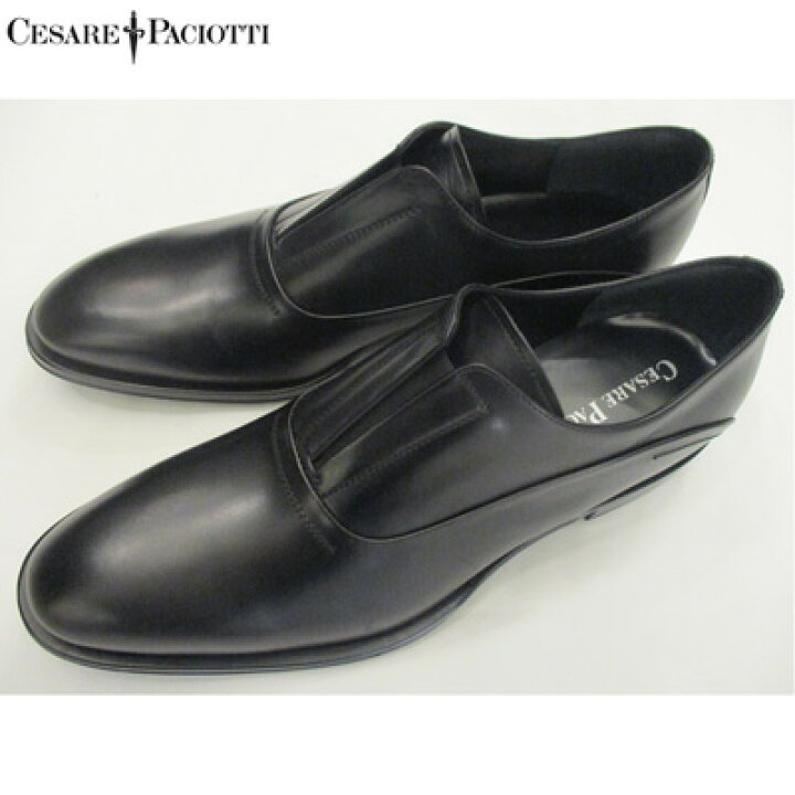 楽天市場】チェザーレパチョッティ CESARE PACIOTTI メンズ 靴 
