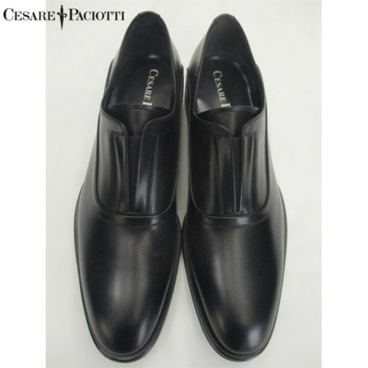 楽天市場】チェザーレパチョッティ CESARE PACIOTTI メンズ 靴 