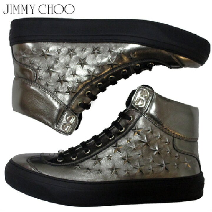 楽天市場】ジミーチュウ Jimmy Choo メンズ 靴 スニーカー ブランド 