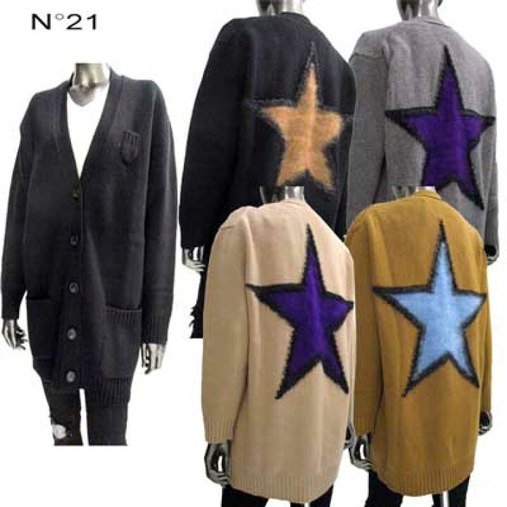 楽天市場】ヌメロヴェントゥーノ N°21 レディース アウター ニット  
