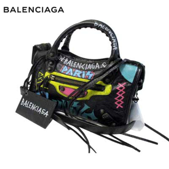 楽天市場】バレンシアガ BALENCIAGA グッズ バッグ バレンシアガ 