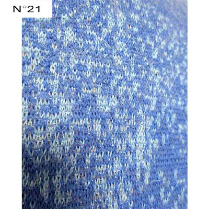 楽天市場】ヌメロヴェントゥーノ N°21 メンズ トップス ニット 