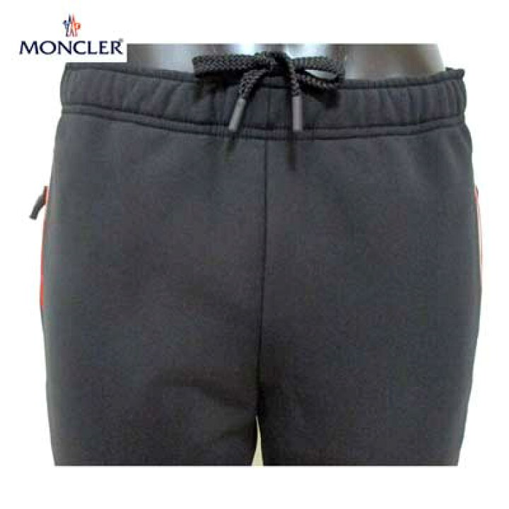 楽天市場】モンクレール MONCLER メンズ パンツ ボトムス トリコロール 