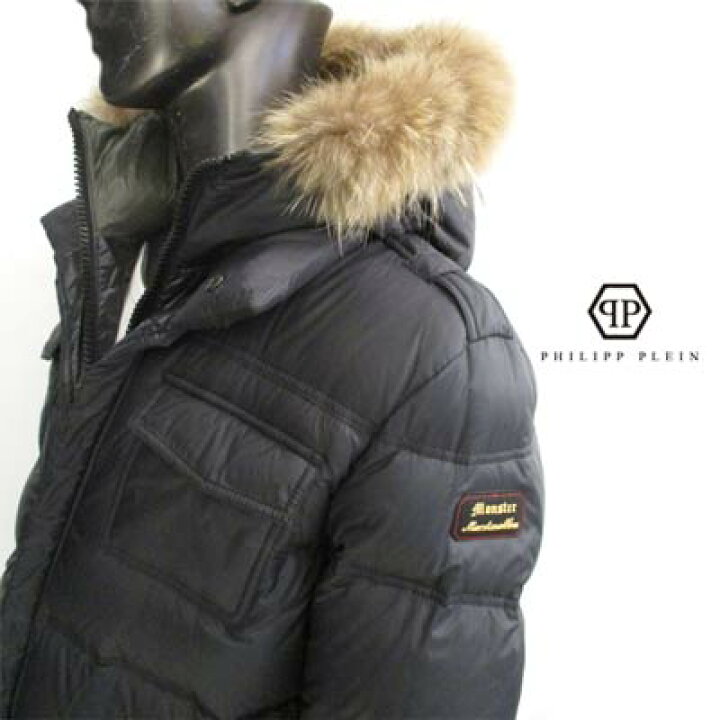 楽天市場】フィリッププレイン PHILIPP PLEIN メンズ アウター ダウン 