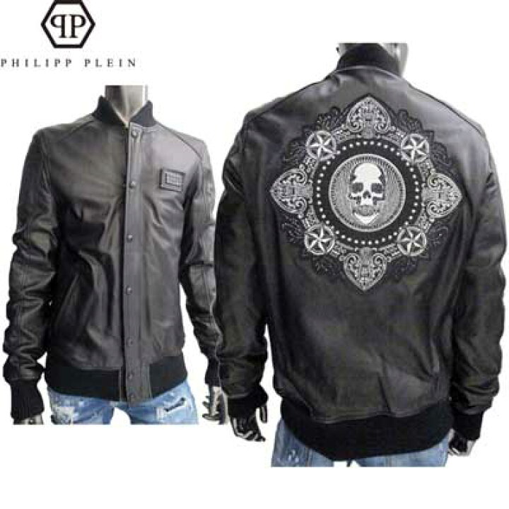 楽天市場】フィリッププレイン PHILIPP PLEIN メンズ アウター 