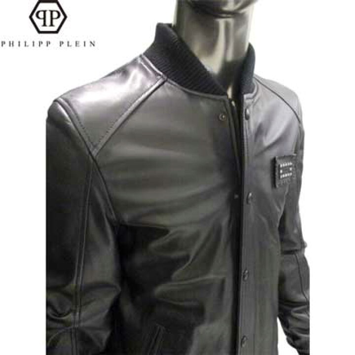 楽天市場】フィリッププレイン PHILIPP PLEIN メンズ アウター 