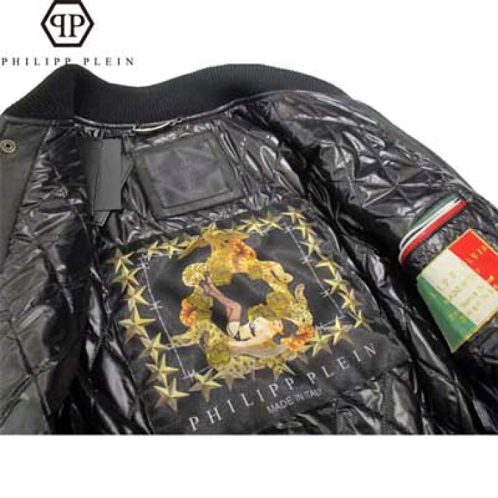 楽天市場】フィリッププレイン PHILIPP PLEIN メンズ アウター 