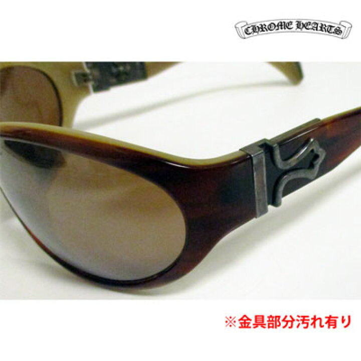 楽天市場】クロムハーツ CHROMEHEARTS メンズ 小物 サングラス ユニ 