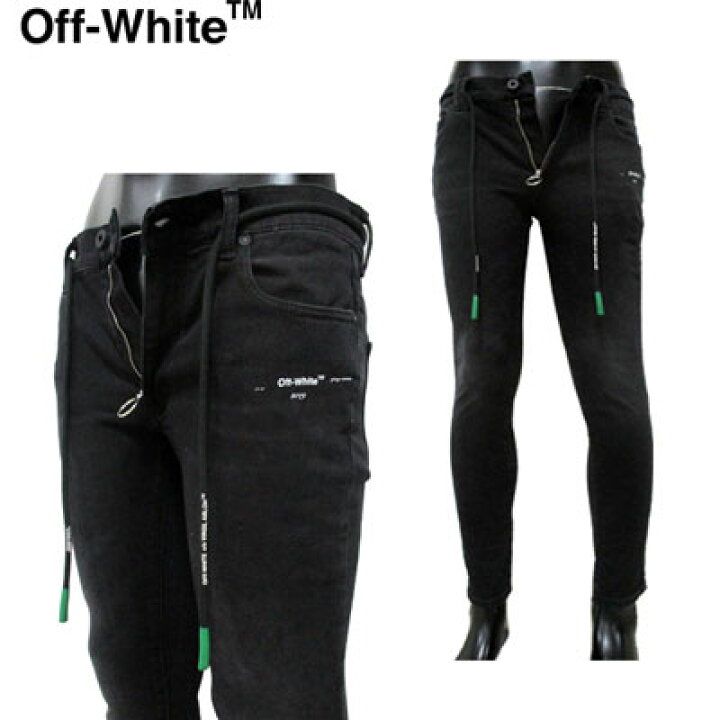楽天市場】オフホワイト OFF-WHITE メンズ パンツ ズボン ボトムス 
