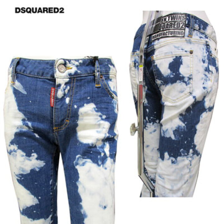 楽天市場】ディースクエアード DSQUARED2 レディース パンツ ボトムス 