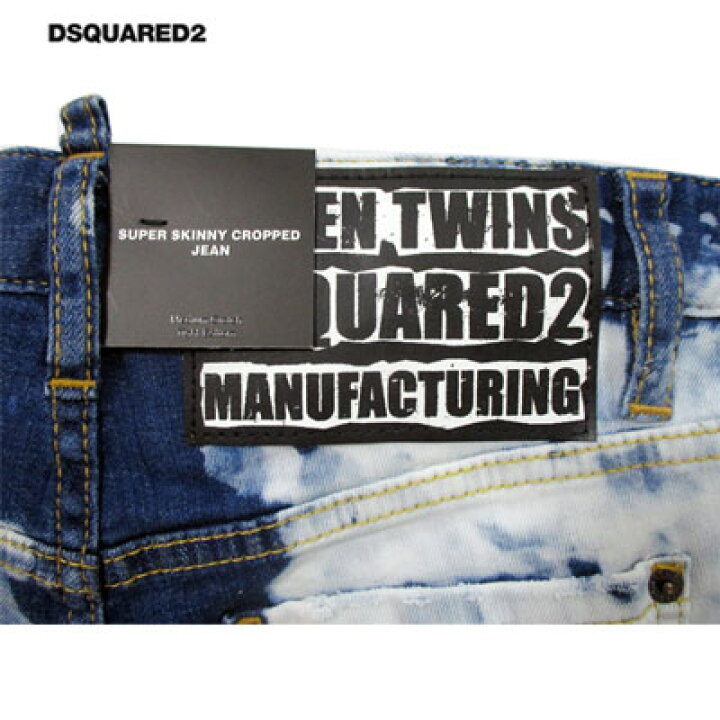 楽天市場】ディースクエアード DSQUARED2 レディース パンツ ボトムス 