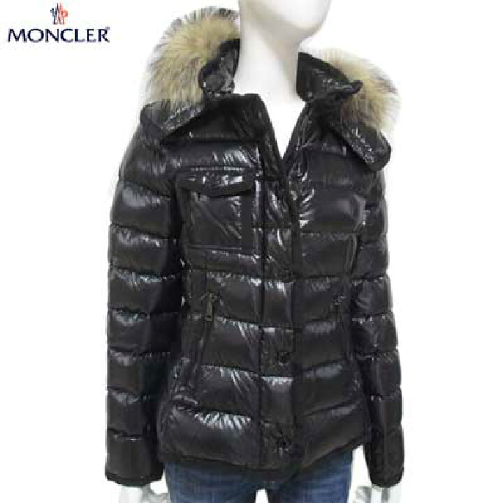 楽天市場】モンクレール MONCLER レディース ダウンジャケット 