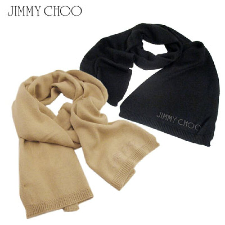 楽天市場】ジミーチュウ JIMMY CHOO レディース ストール マフラー  