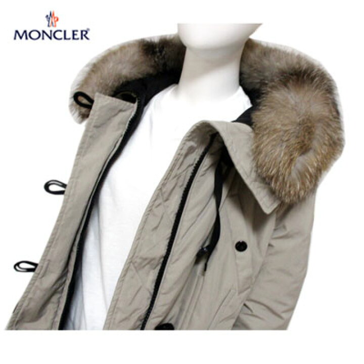楽天市場】モンクレール MONCLER レディース アウター ダウン コート 