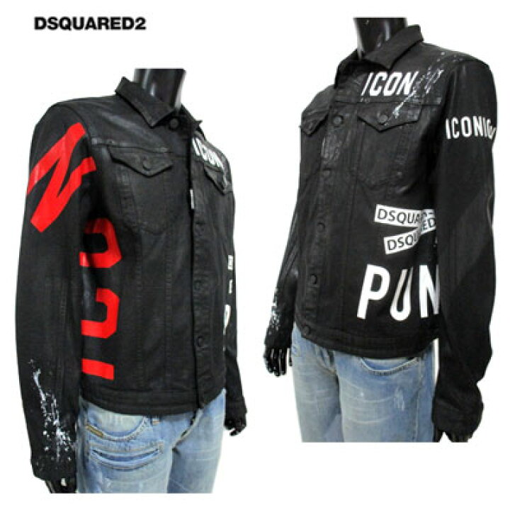楽天市場】ディースクエアード DSQUARED2 メンズ デニムジャケット 