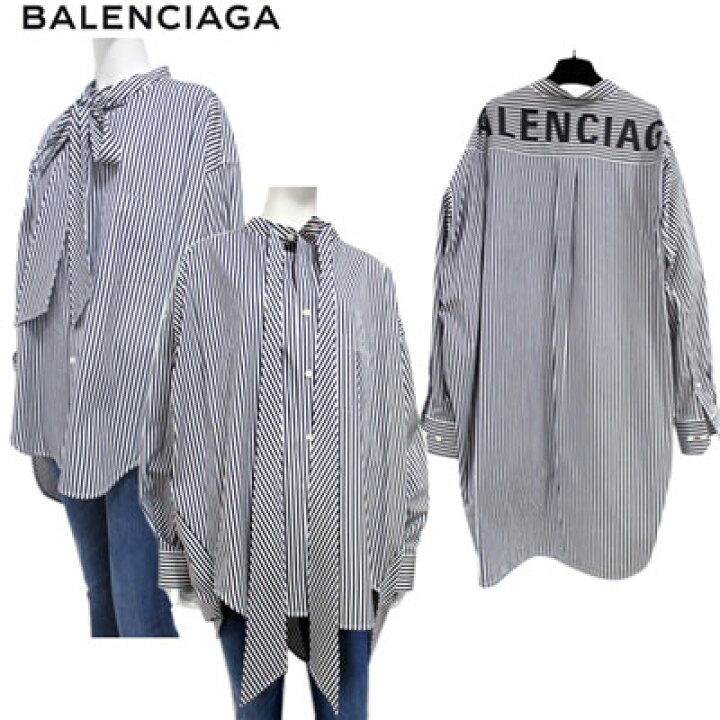 楽天市場】バレンシアガ BALENCIAGA レディース シャツ 長袖 トップス  