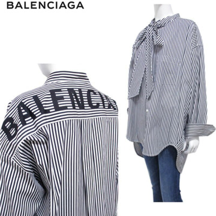 楽天市場】バレンシアガ BALENCIAGA レディース シャツ 長袖 トップス 