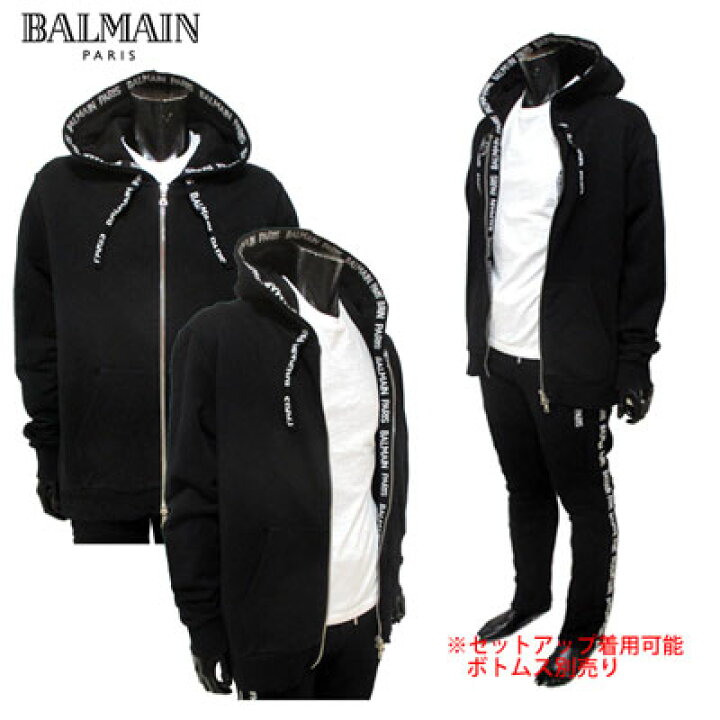 楽天市場】バルマン BALMAIN メンズ パーカー トップス ブランドロゴ 