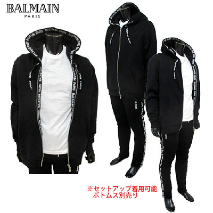 楽天市場】バルマン BALMAIN メンズ パーカー トップス ブランドロゴ 