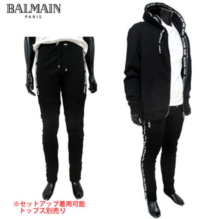 楽天市場】バルマン BALMAIN メンズ スウェットパンツ ボトムス ズボン  