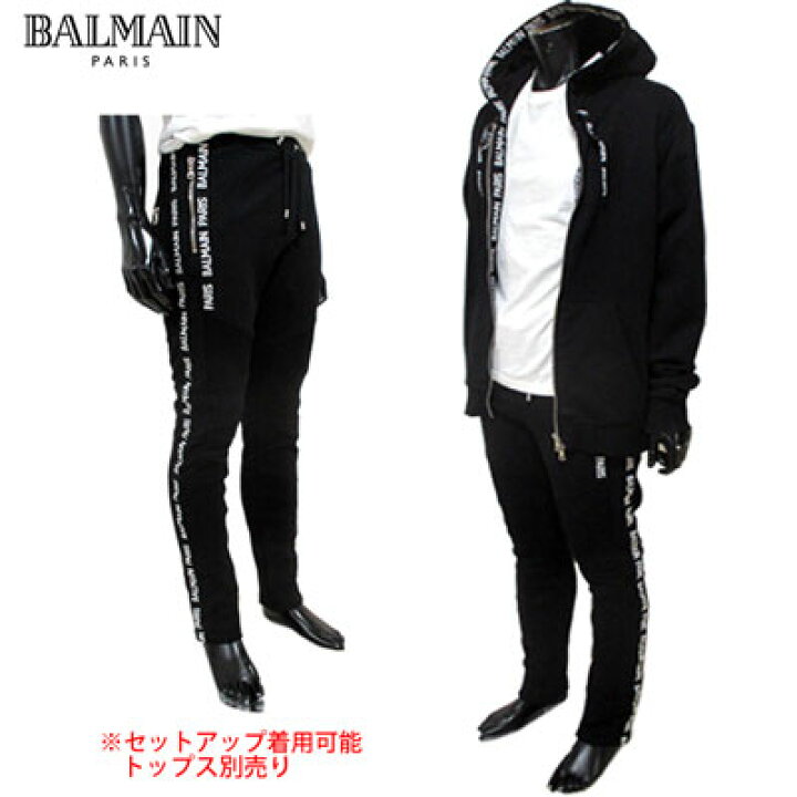 楽天市場】バルマン BALMAIN メンズ スウェットパンツ ボトムス ズボン 