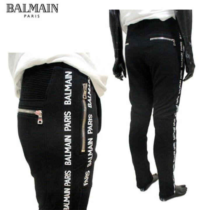 楽天市場】バルマン BALMAIN メンズ スウェットパンツ ボトムス ズボン  
