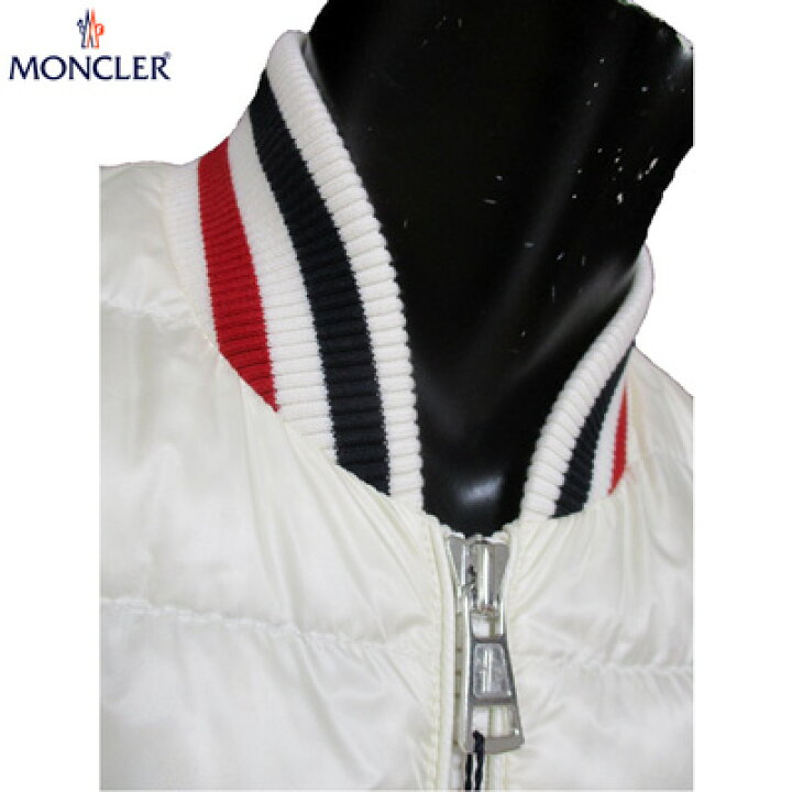 楽天市場】モンクレール MONCLER メンズ ダウンジャケット アウター 