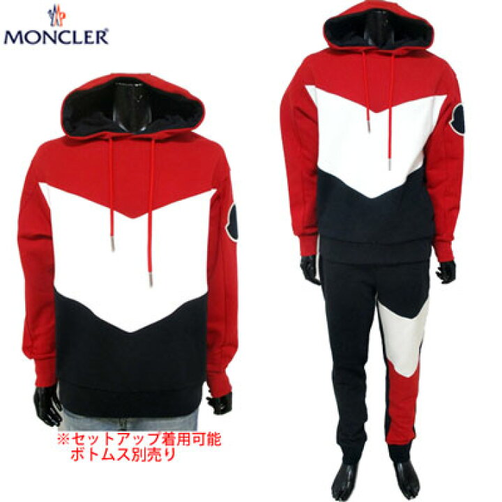 楽天市場】モンクレール MONCLER メンズ パーカー トップス 