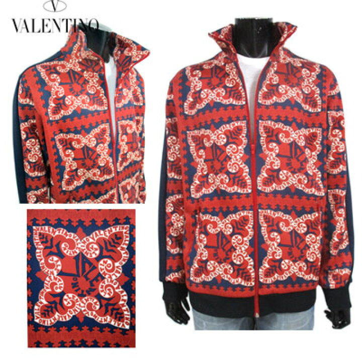 楽天市場】ヴァレンティノ VALENTINO メンズ 総柄ロゴプリントトラック 