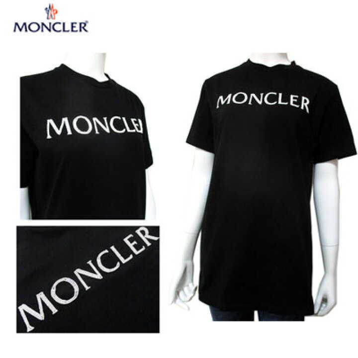楽天市場】モンクレール MONCLER レディース フロントビーズ刺繍 