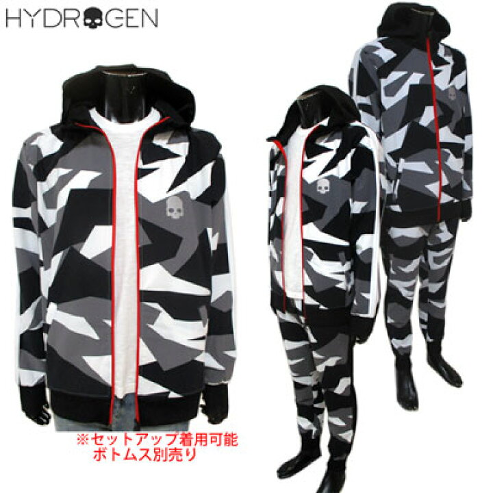 楽天市場】ハイドロゲン HYDROGEN メンズ スカルプリント付きカモ柄  