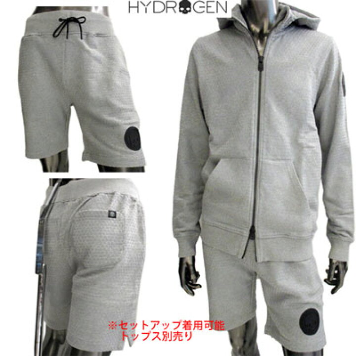 楽天市場】【完売】ハイドロゲン HYDROGEN メンズ ラバーロゴ付カモ柄 