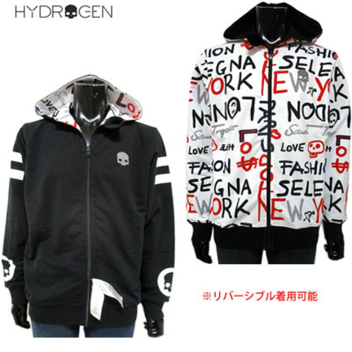 楽天市場】【完売】ハイドロゲン HYDROGEN メンズ リバーシブル 