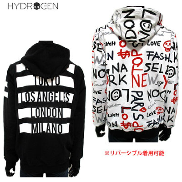 楽天市場】ハイドロゲン HYDROGEN メンズ リバーシブルシティーズ 