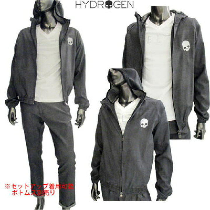 楽天市場】ハイドロゲン HYDROGEN メンズ トップス パーカー  