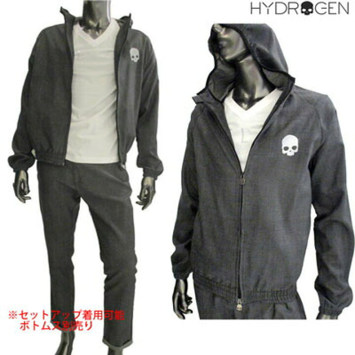 楽天市場】ハイドロゲン HYDROGEN メンズ トップス パーカー  