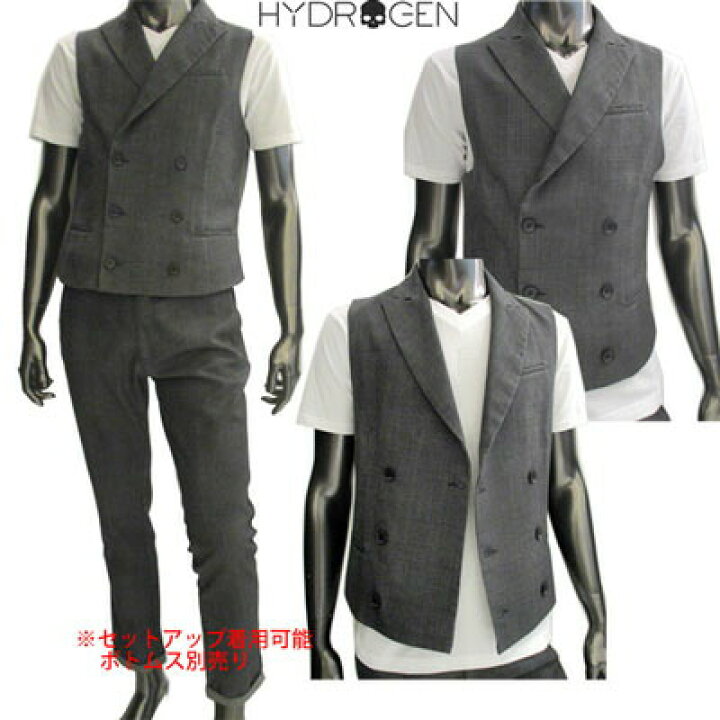 楽天市場】ハイドロゲン HYDROGEN メンズ トップス ベスト ジレ 