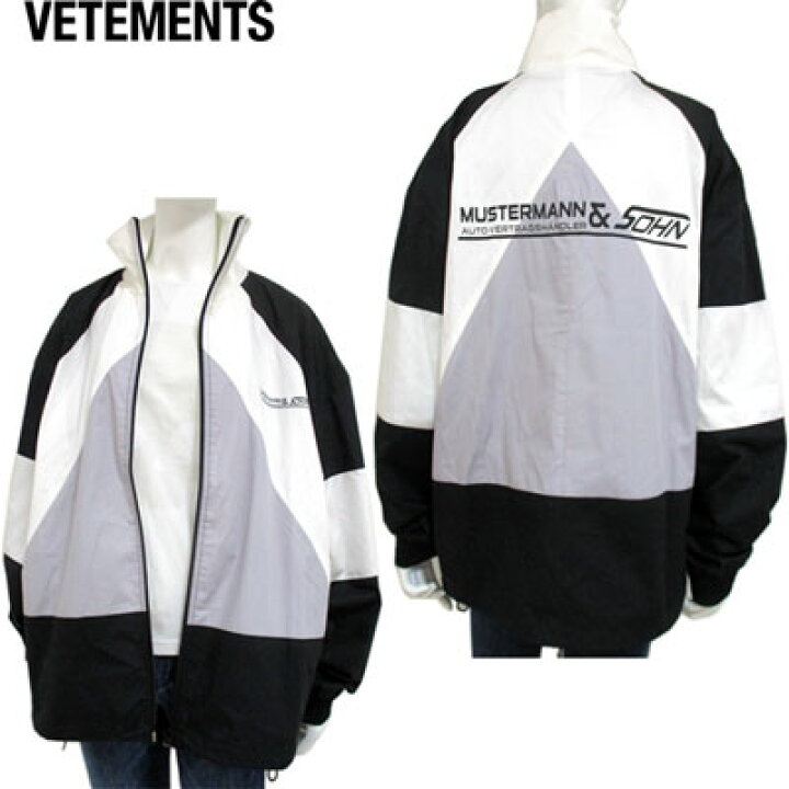 楽天市場】ヴェトモン VETEMENTS メンズ アウター ジャケット ロゴ  