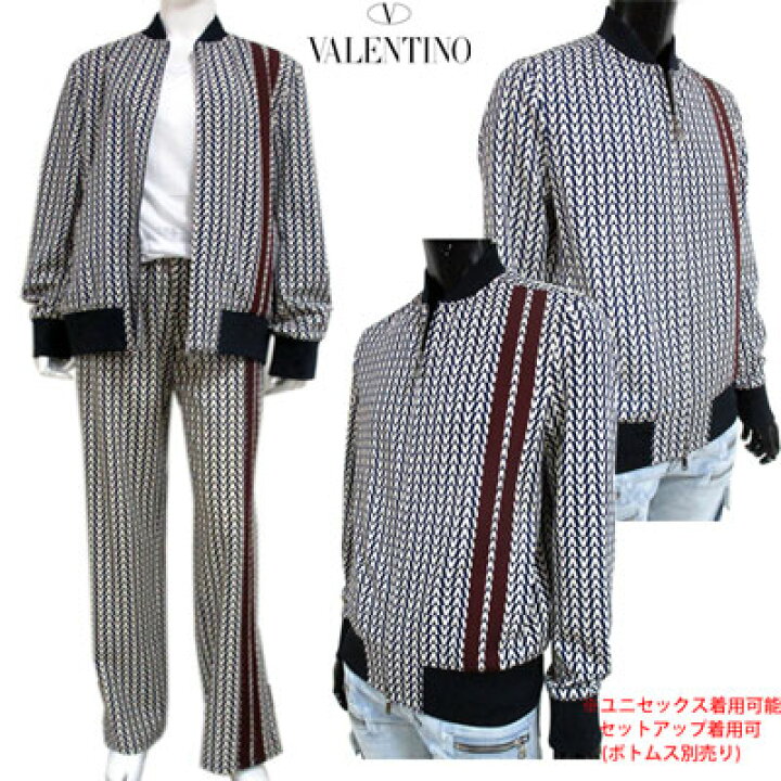 楽天市場】ヴァレンティノ VALENTINO メンズ アウター ジャケット ロゴ 
