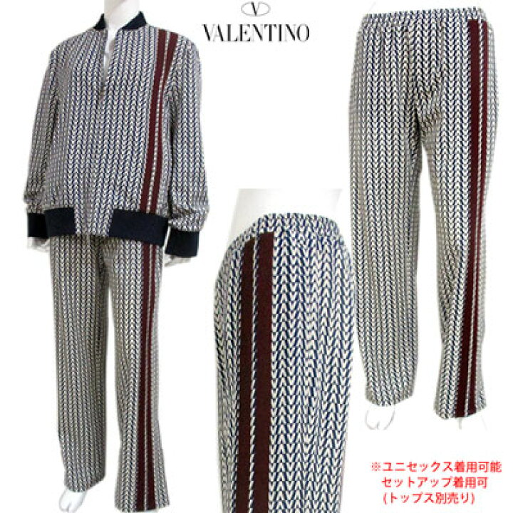 楽天市場】ヴァレンティノ VALENTINO メンズ パンツ イージーパンツ  
