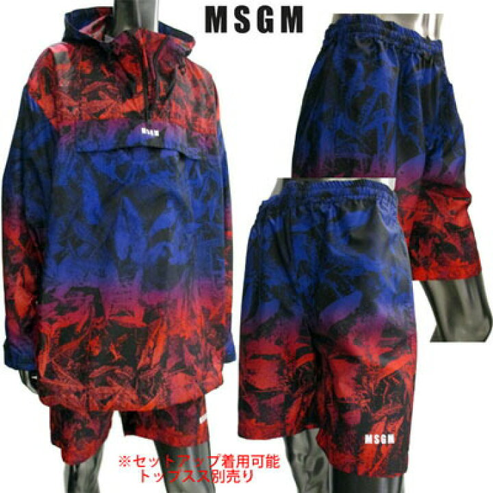 楽天市場】エムエスジーエム MSGM メンズ パンツ ボトムス ハーフ 