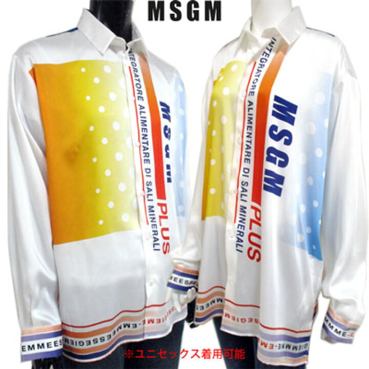 楽天市場】【完売】エムエスジーエム MSGM メンズ トップス シャツ  