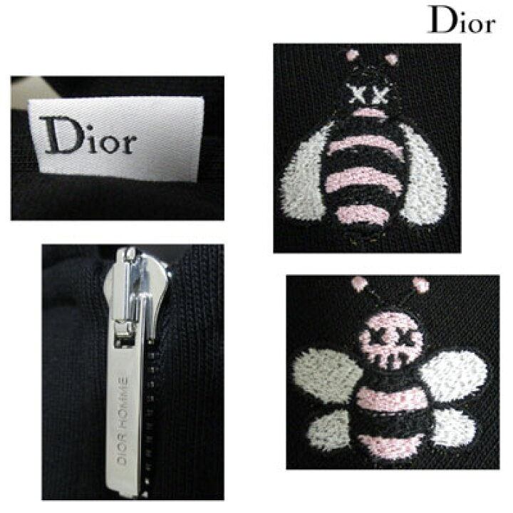 楽天市場】【完売】ディオールオム DIOR HOMME メンズ 総柄Bee刺繍入り  