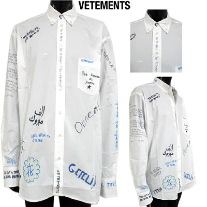 楽天市場】【完売】ヴェトモン VETEMENTS メンズ マルチペイント 